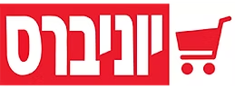 יוניברס