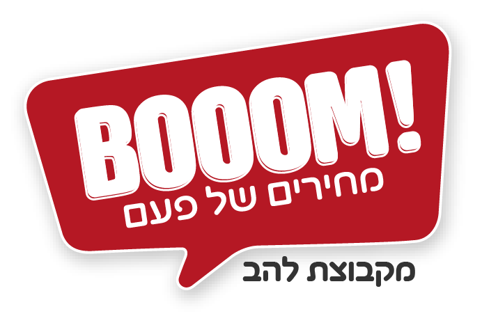BOOOM